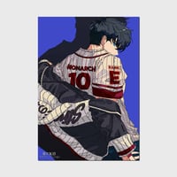 Image 1 of Sung Jin Woo Illustration Print