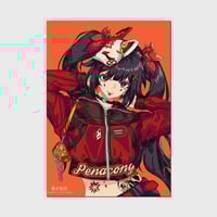 Image 1 of Sparkle Illustration Print