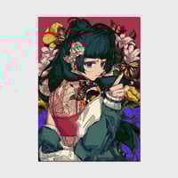 Image 1 of Maomao Illustration Print