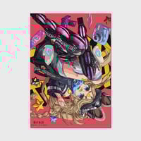 Image 1 of Kachina Illustration Print