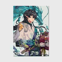 Image 1 of Imbibitor Lunae Illustration Print