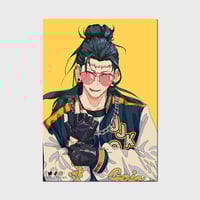 Image 1 of Geto Illustration Print