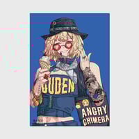 Image 1 of Falin Illustration Print