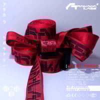 Image 9 of [HG-BS.R0000] Heavy Duty AK-Belt Strap