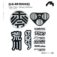 Image 2 of [LG-SP.R0002] Sticker 10Pack