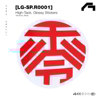 Image 4 of [LG-SP.R0001] Sticker 10Pack