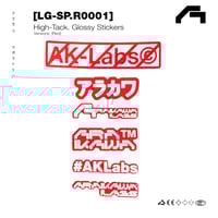 Image 8 of [LG-SP.R0001] Sticker 10Pack
