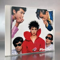 Image 6 of Plastics  "All Across The U.S.A." CD