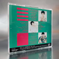 Image 3 of  Plastics "Welcome Plastics"  CD