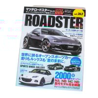 Image 2 of HYPER REV MAZDA ROADSTER VOL 279/271/263