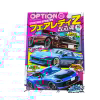 OPTION MAGAZINE 10.2025