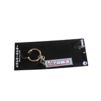 Image 4 of TOMS KEYCHAINS