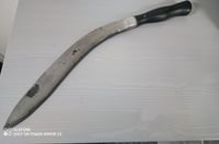 Kukri San-mai