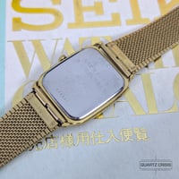 Image 2 of 1992 Seiko Spirit 'Tank' High-Accuracy Quartz Gold Dress Watch (5E31-5B5A)