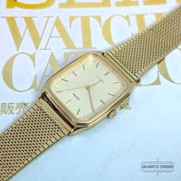 Image 1 of 1992 Seiko Spirit 'Tank' High-Accuracy Quartz Gold Dress Watch (5E31-5B5A)
