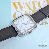 Image 1 of 1997 Seiko Spirit Quartz Two-Tone Tank Dress Watch (7N01-5210)