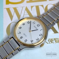Image 3 of 1995 Seiko Spirit Quartz Two-Tone Dress Watch (7N01-8A70)