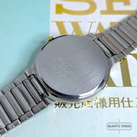 Image 4 of 1995 Seiko Spirit Quartz Two-Tone Dress Watch (7N01-8A70)