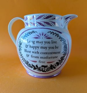 Large Love and Be Happy jug