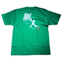 Image 1 of K1 PLANNING XXL T-SHIRT
