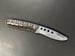 Image of Aluminum training knife single edge 2