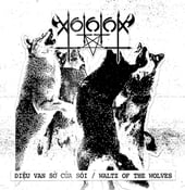 Image of Vothana - Diệu Van Xơ Của Sói / Waltz Of The Wolves LP