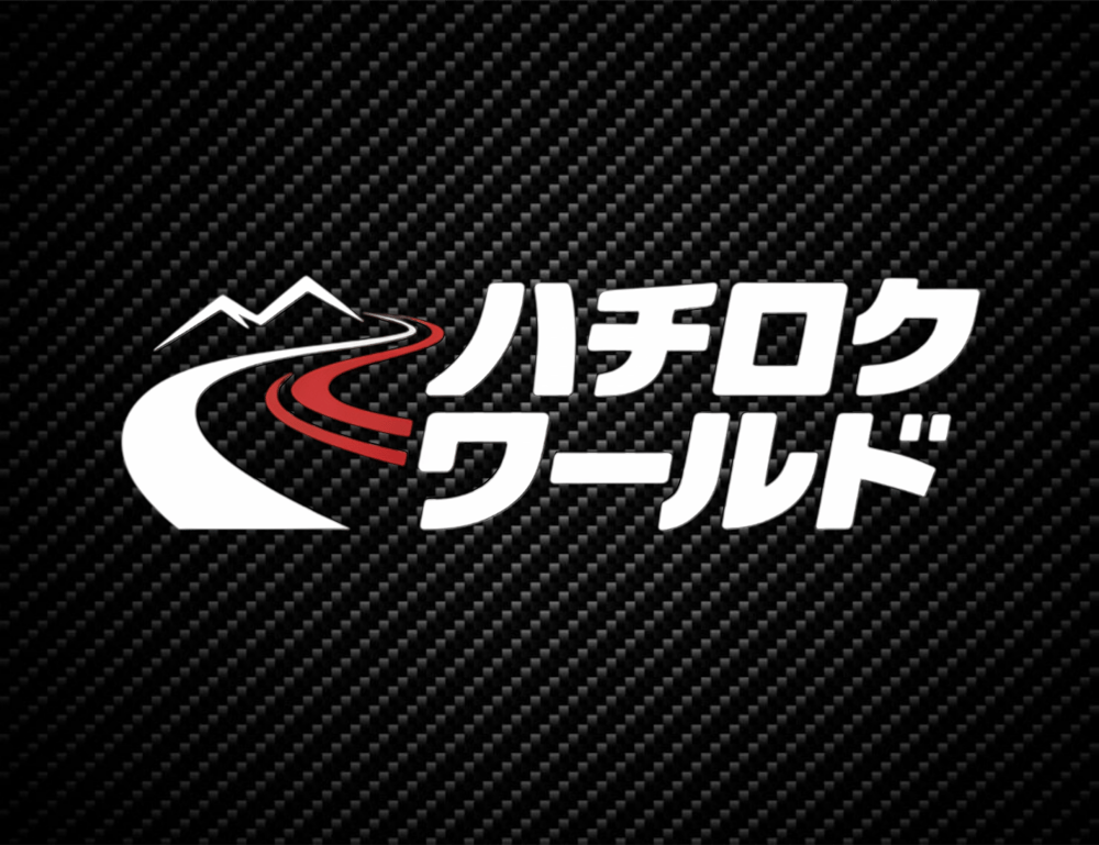 Image of AE86 WORLD Touge Sticker