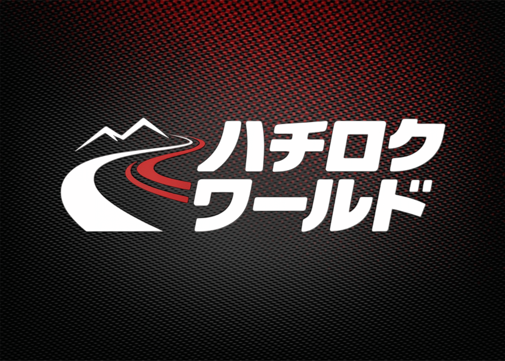 Image of AE86 WORLD Touge Sticker