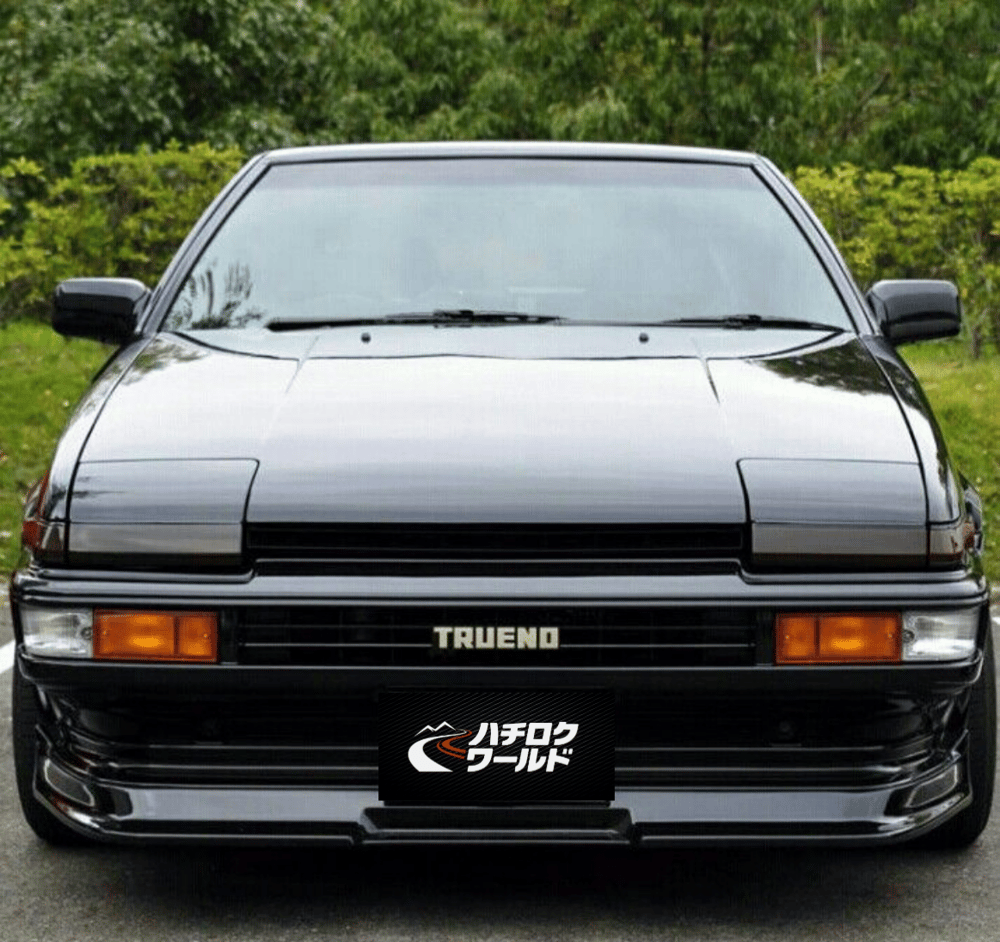 Image of AE86 WORLD Touge Sticker