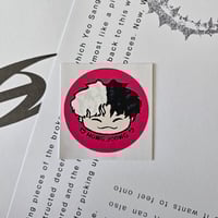 Image 1 of Hongjoong Sticker