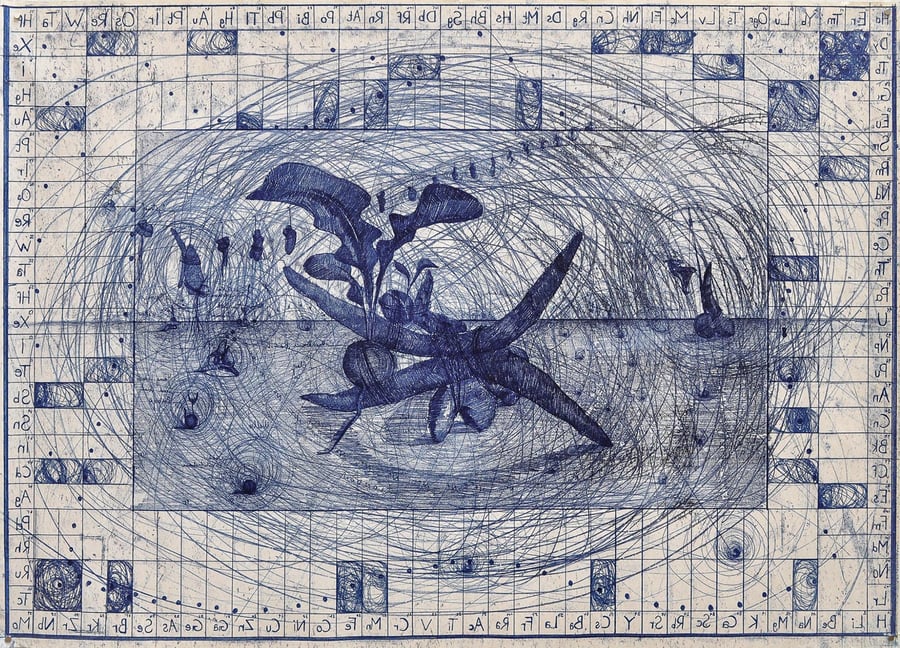 Image of 'Radish, Holley Stone, Electron'