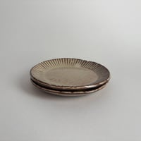 Image 4 of Ring Dish // Loam