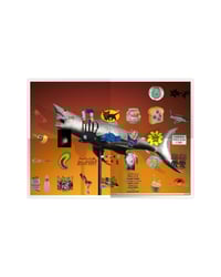 Image 2 of AUGUST 2025