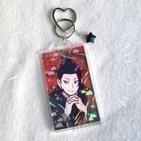 Image 2 of Geto Suguru Deco Photocard