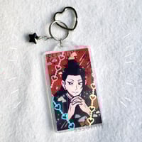 Image 3 of Geto Suguru Deco Photocard