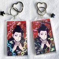 Image 1 of Geto Suguru Deco Photocard