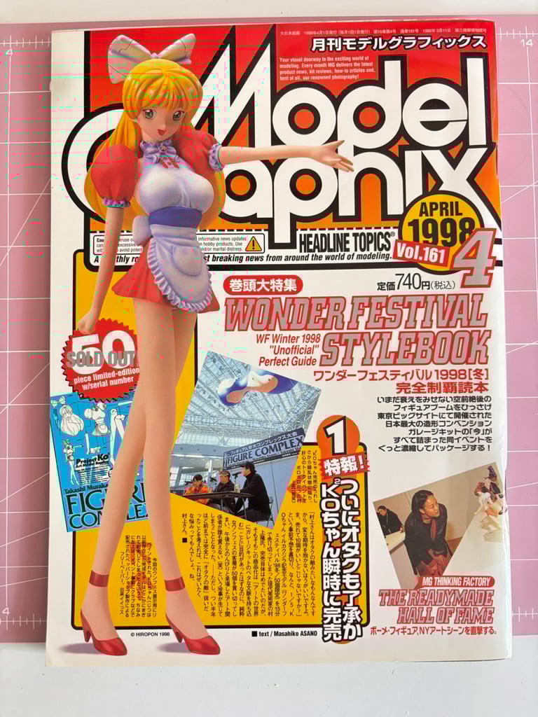 Image of Magazines