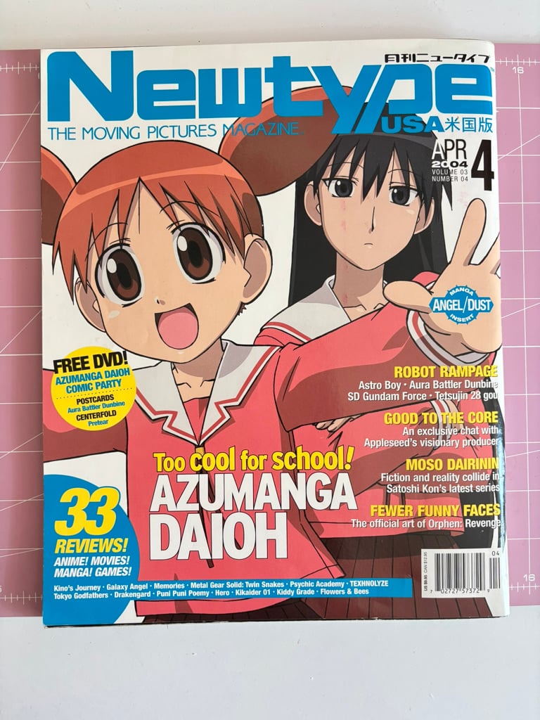 Image of Magazines