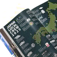 Image 4 of MOTO-BUNKA Special Edition 5 Year Book