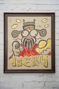 Image 3 of God of Wealth