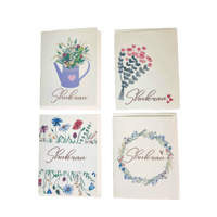 Image 1 of Shukran Thank You Card Set -Floral Islamic Greeting Cards (4 pack)