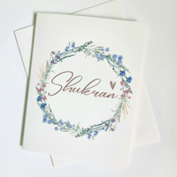 Image 2 of Shukran Thank You Card Set -Floral Islamic Greeting Cards (4 pack)