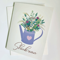 Image 3 of Shukran Thank You Card Set -Floral Islamic Greeting Cards (4 pack)