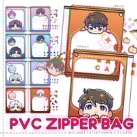 Image 1 of ⭐ LADS PVC Zipper Bag