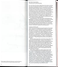 Image 3 of REAL REVIEW