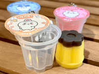 Image 2 of Pudding Keychain