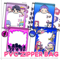 Image 1 of ⭐KDH PVC Zipper Bag