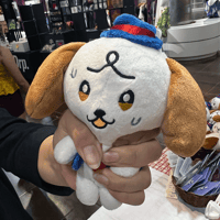 Image 2 of Busy Lil Guy Plush