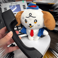 Image 3 of Busy Lil Guy Plush