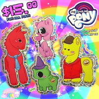 💥 MY SMILING PONIES